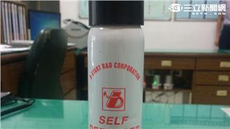 醉男一個跳躍　闖捷運持防狼噴霧亂噴