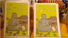 愛玩客-奈良大佛