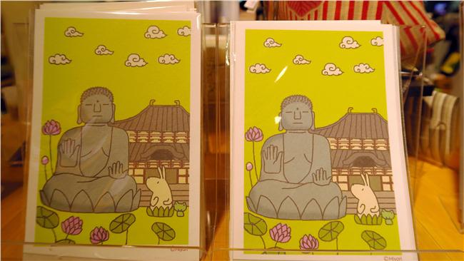 奈良／寄一張大佛的祝福給自己