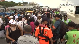 尼伯特來勢洶洶！離島船明起停駛3日