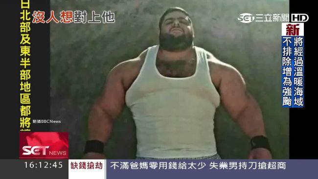伊朗真人浩克從軍　要將IS打成肉醬