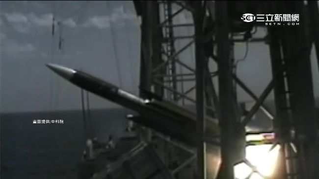 「誤射」只是「有理由的挑釁」？