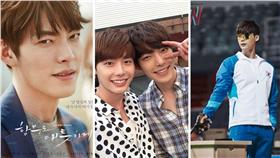 翻攝自韓網李鐘碩 金宇彬合成圖 