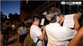 一例一修 勞工 抗議 記者林敬旻攝