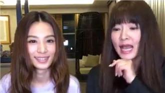 田馥甄爆最傷喉嚨的事　竟與姐妹有關