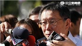 ▲台北市長柯文哲（圖／記者林敬旻攝）