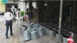 高雄超噁食品廠　菸灰、鐵鏽拌仙草