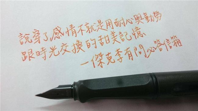 約會時男生一定要買單？