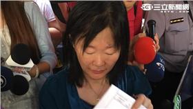 安養院負責人井寶琳