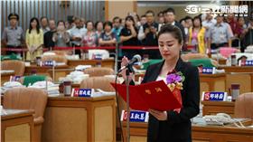 李婉鈺補宣誓就職＿敬旻