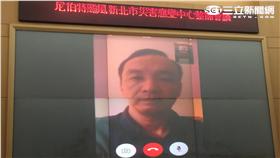 ▲新北市長朱立倫德國視訊指示各局處（圖／盧冠妃攝）