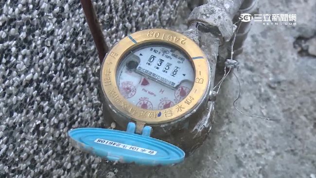 國旅卡繳水電瓦斯？是假新聞啦！