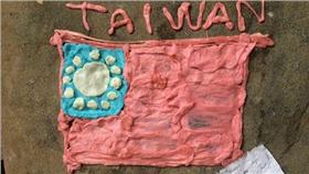 西雅圖,派克市場,口香糖牆,遊客,旅遊,台灣,國旗,朝聖(https://www.facebook.com/groups/451357468329757/permalink/938767872922045/)