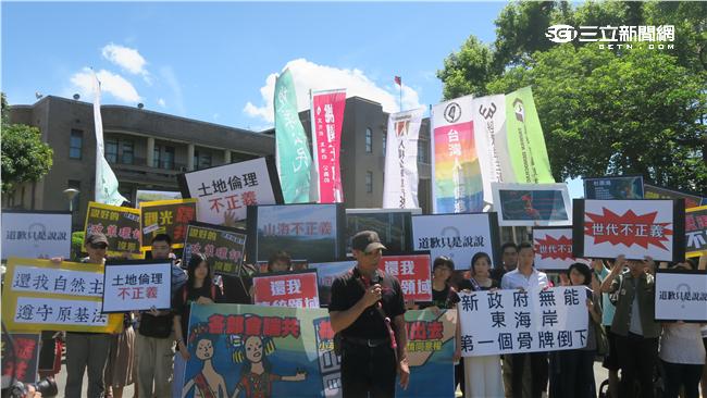 杉原棕櫚海濱開發案　政院將嚴格把關