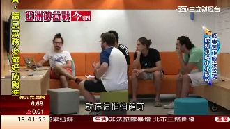 亞洲矽谷掀爭議！借鏡新加坡找原因