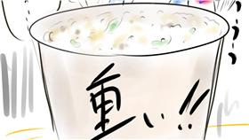 ▲圖／翻攝自ikulaoshi’s diary部落格
http://ikulaoshi.hatenablog.com/
