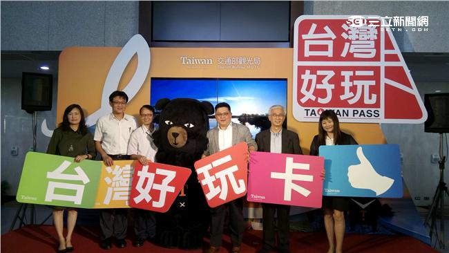 台灣好玩卡！新增中台灣、台東兩地區