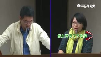 新仇舊恨！劉建國林淑芬2年前也互嗆