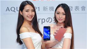 SHARP回來了！旗艦機AQUOS P1登台