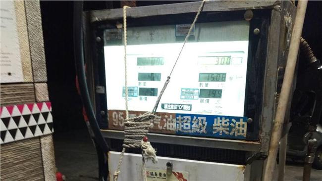 蘭嶼小七搶購物資　加油站被五花大綁