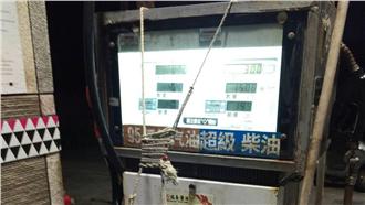 蘭嶼小七搶購物資　加油站被五花大綁