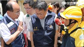 ▲柯文哲 視察 防颱