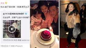 翻攝自大S微博 張蘭照片 其他微博 合成圖