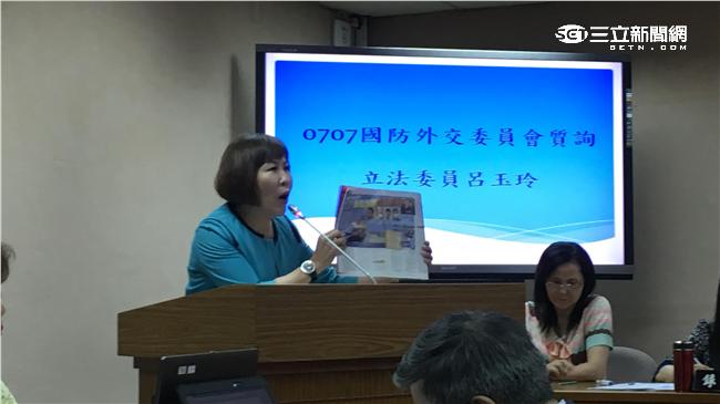 雄三誤射被國人當笑話　馮世寬不信