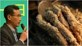 鄭運鵬、雞排－臉書，▲圖／攝影者Gene Wang, flickr CC License－https://www.flickr.com/photos/gene_wang/10593083923/