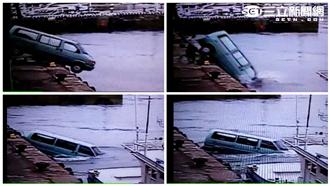 手煞車故障？　廂型車墜海司機跳車逃
