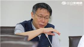 ▲台北市長柯文哲（圖／北市府提供）