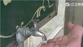 供水跳票! 萬戶停水4天民眾叫苦連天
圖／新聞台