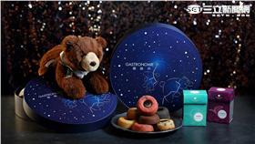 麗緻餐旅集團中秋節月餅禮盒。（圖／麗緻餐旅集團提供）