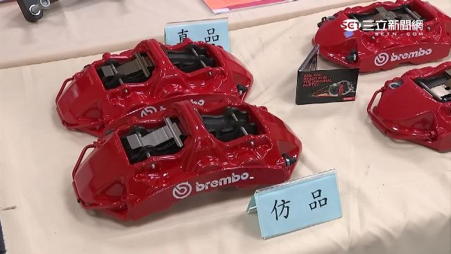 仿冒卡鉗以假亂真　改車族慘當冤大頭