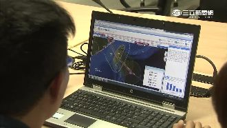 迎戰強颱！英政府出動反恐級國科中心