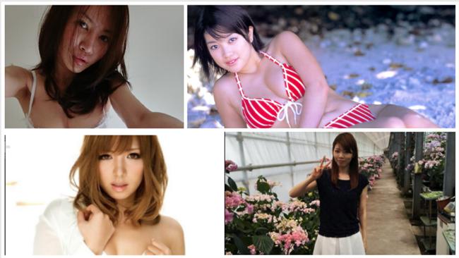 那些年　疑似涉毒的AV女優