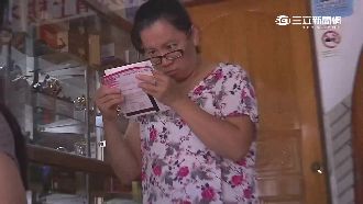 核三廠補助沒收到　里民質疑：錢去哪