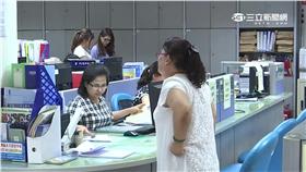 -恆春鎮公所-公務員-