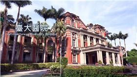 臺大醫院,門診,急診,醫生,醫師,看診,回診,病患,預約,手術,檢驗
圖／翻攝自台大醫院臉書