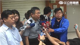 台鐵爆炸案　柯文哲抵達醫院探視傷者
