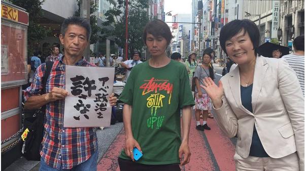 面對不友善民眾　日首相夫人展現氣度