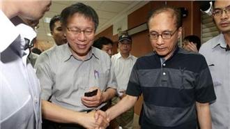 台鐵車廂爆炸　林全：有人惡意犯案