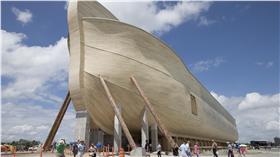 聖經,諾亞方舟,基督教,創世紀,美國
圖／美聯社／達志影像