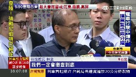 p英下令賀陳0400..