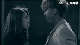 《超愛美小姐》#98