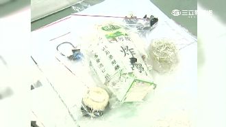 爆炸事件簿　34年前4死、13傷