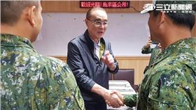馮世寬視察軍方防颱（圖／國防部提供）