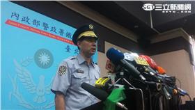 鐵路警察局上午召開記者會說明偵辦進度（楊忠翰攝）