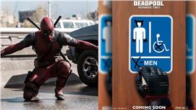 死侍惡搞殘障廁所標誌／萊恩雷諾斯臉書