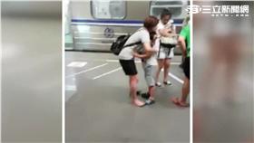 驚恐急救護g1200